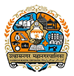 Ulhasnagar Municipal Corporation – Capacity Building Programme